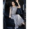 Women's Minimalist Summer Flutter Sleeve Top & Skirt Set