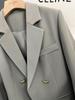 2025 Women's High-End British Style Gray Suit Jacket - French Textured, Fashionable, Small Suit for Spring & Autumn