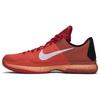 New Kobe 10 Hot Lava 705317-616