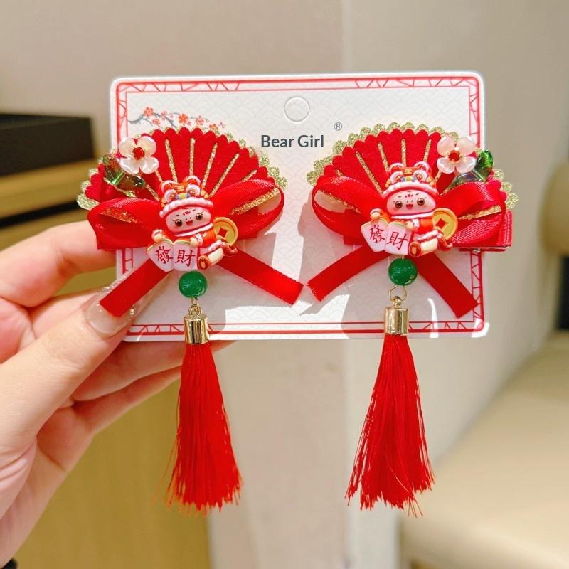 Hanfu Kopfschmuck Kinder Neujahr Haarnadel Niedlich Süß Chinesischer Stil Rote Haarspangen Quaste Antiker Stil Haarspange