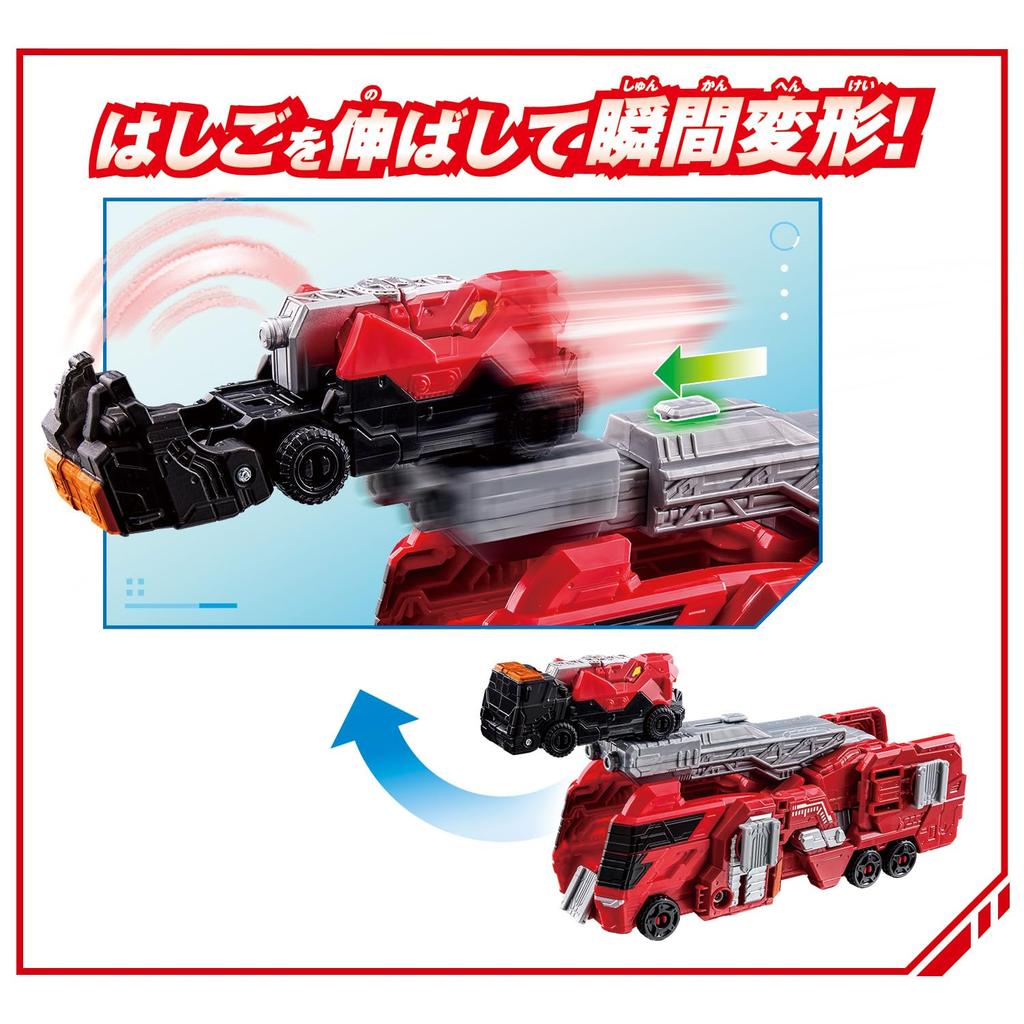 Bandai Bakujo Sentai Bunbunger Bunbunker Series DX Bunbun Leo Rescue