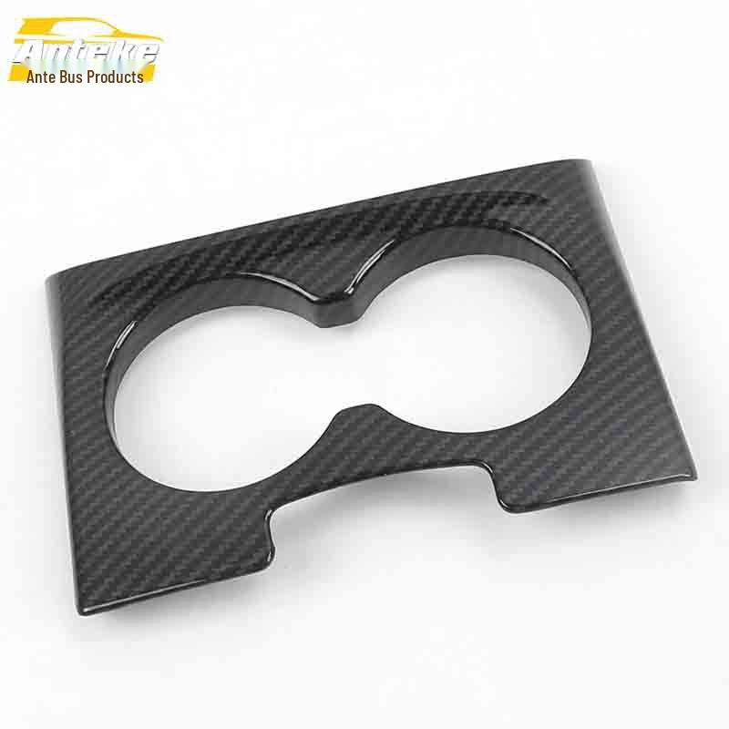 Tianyi C5 Cup Holder Decorative Frame & Electroplated Console Gear Shift Sequins