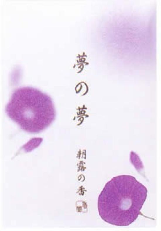 

Nippon Kodo Yume no Yume Asatsuyu Палочки по 12 шт. (Асацую) коричневый