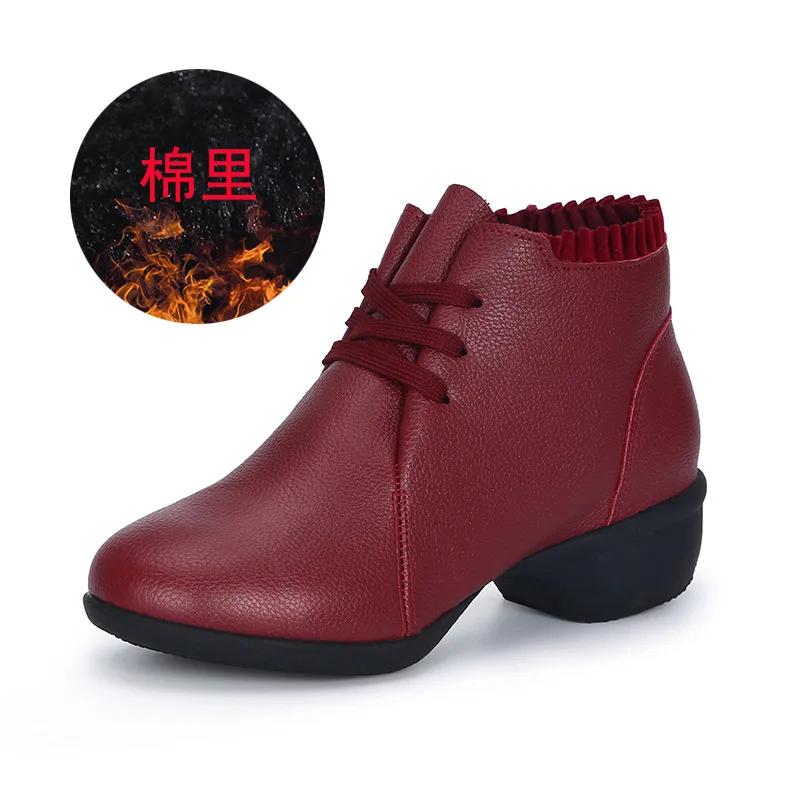 Latin Dance Sko Salsa Ballroom Sko Dame Myk Såle Pust PU Kvinner Practice Danse Sko Hæl 4 cm Dame Danse Joggesko