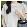 Navava Women Simple Rib Cap Sleeve Collar KniT T shirT Nk2212