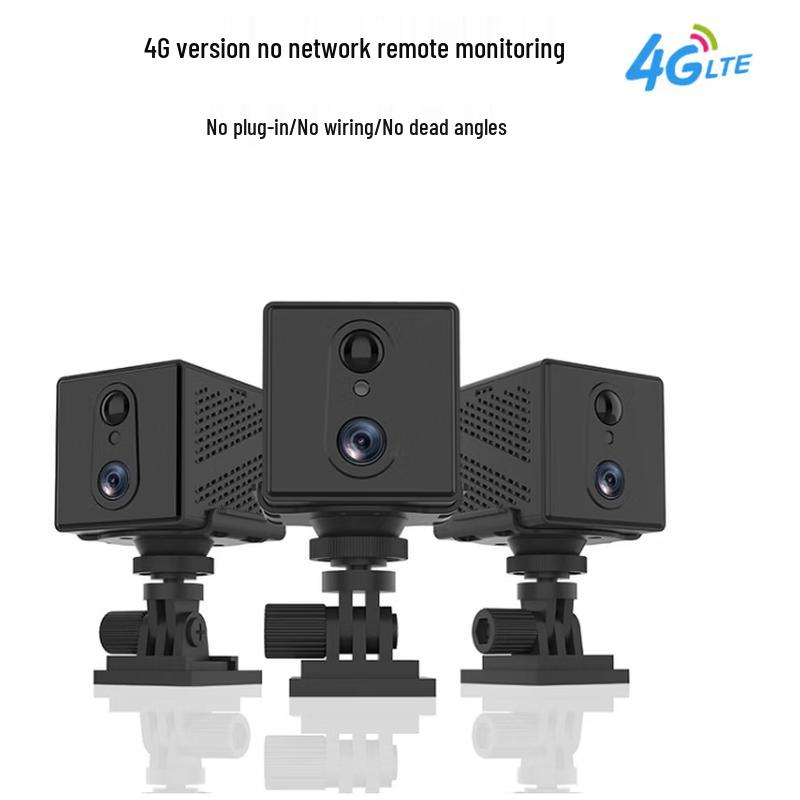 RSCAMTOM 3MP Säkerhetskamera för inomhusbruk (CN-version)