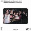 LE SSERAFIM 4to Mini Álbum CRAZY Weverse Álbumes Ver Foto Oficial QR KPOP