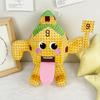 Non-Toxic Steal A Brainrot Plush Doll Steal A Brainrot 67 Plushies Toy 67 Brainrots Italian Brainrot Chair Plush Soft Toy Christmas Gifts