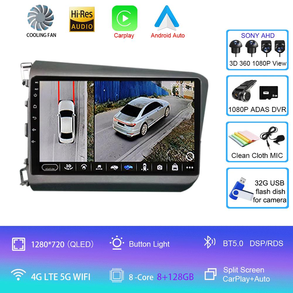 Android 14 For Honda Civic 2012 2013 2014 2015 Car Radio Multimedia Video Player Navigation Stereo GPS Carplay Android Auto WIFI