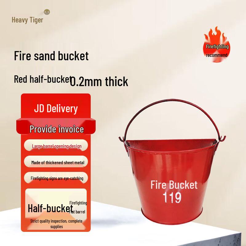 Chonghu Micro Fire Station Emergency Equipment