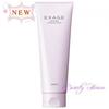 Albion Exage Softening Cleansing Cream (170g)