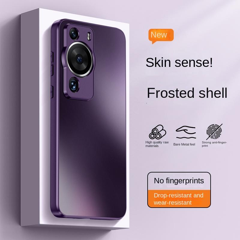 

For HUAWEI P60 Ultra P60 Pro P60 P50 P50 Pro P40 Pro Plus P40 Pro P40 P30 Pro P30 AG Matte Feel Lens Full Package Case Huawei P30 Pro