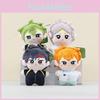 Adorable Anime Volleyball Boy Plush Doll Keychain Soft Pp Cotton Cute Accessories