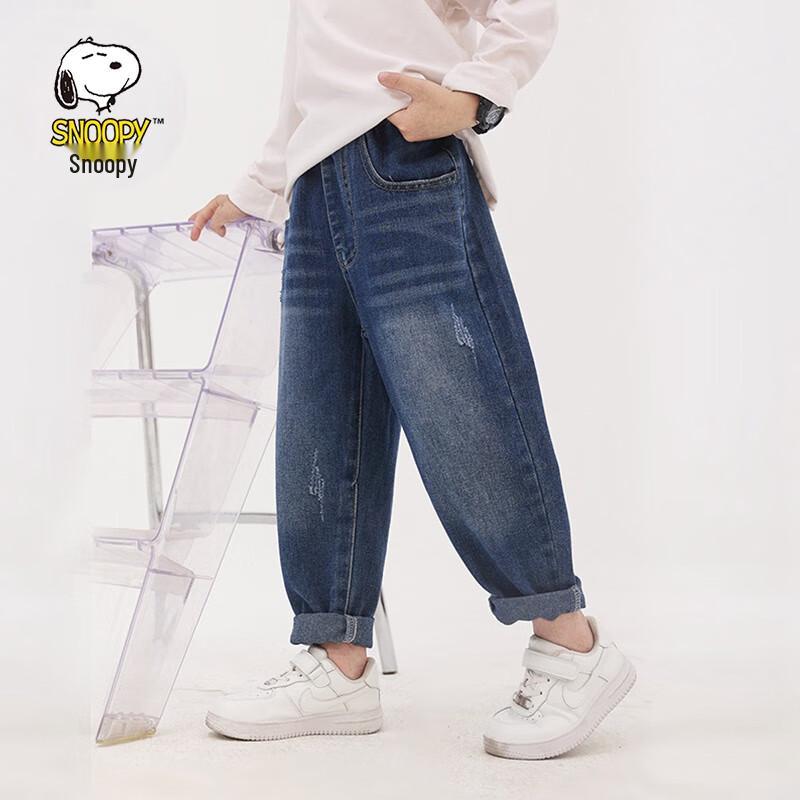 Snoopy Kids Denim Jeans 110