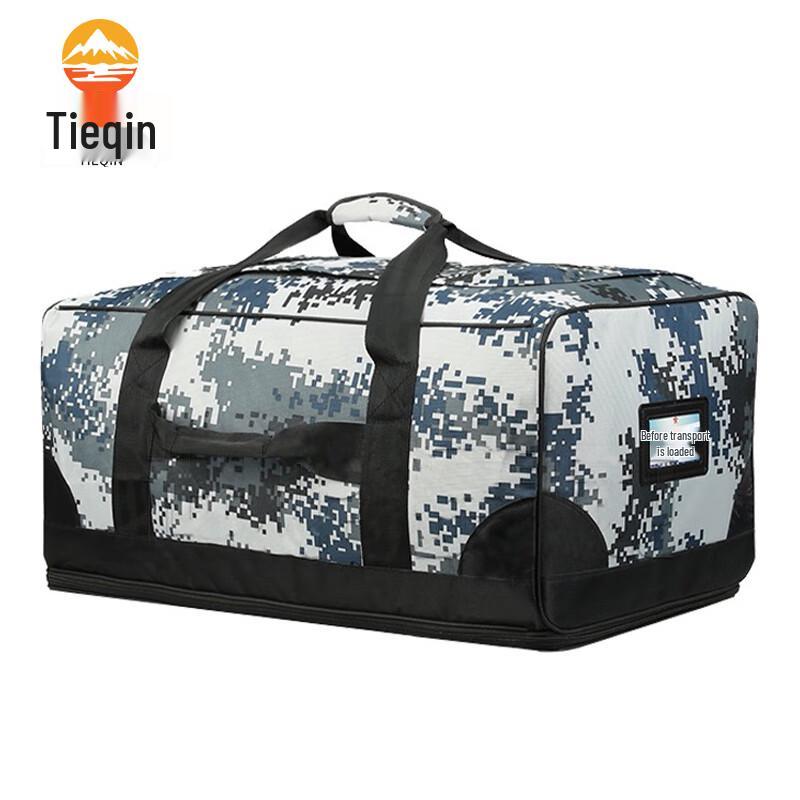 Tieqin Portable Foldable Camouflage Front Carrier Bag