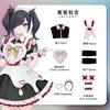 Needy Girl Overdose Maid Dress Amechan K Angel Cosplay Costume Jirai Kei Game Full Set Chou Zetsu Sai Kawa Ten Shi Chan