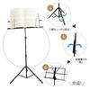 COCOSUN [2023 Desktop Edition] Folding Music Stand for Music, Single Function, Reading Stand, Tabletop Writing Stand, Music Stand, Book Stand,