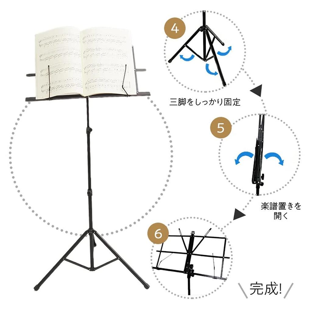 COCOSUN [2023 Desktop Edition] Folding Music Stand for Music, Single Function, Reading Stand, Tabletop Writing Stand, Music Stand, Book Stand,