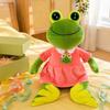 2-Pack Plush Stuffed Animal, 35/50/70cm, Gift for Kids