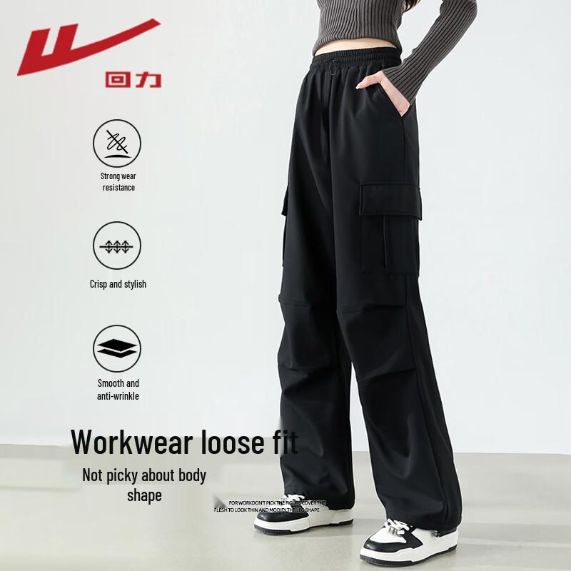 Warrior Women's Outdoor Cargo & Tech Pants