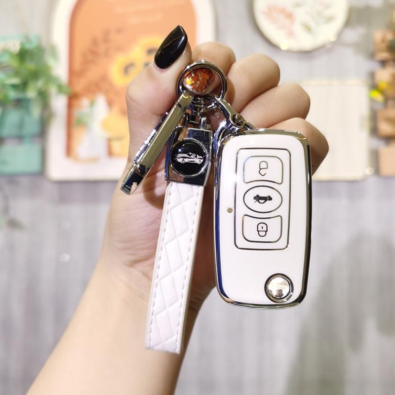 Stylish Key Cover for Great Wall Tengyi C30 (Ages 10-13)