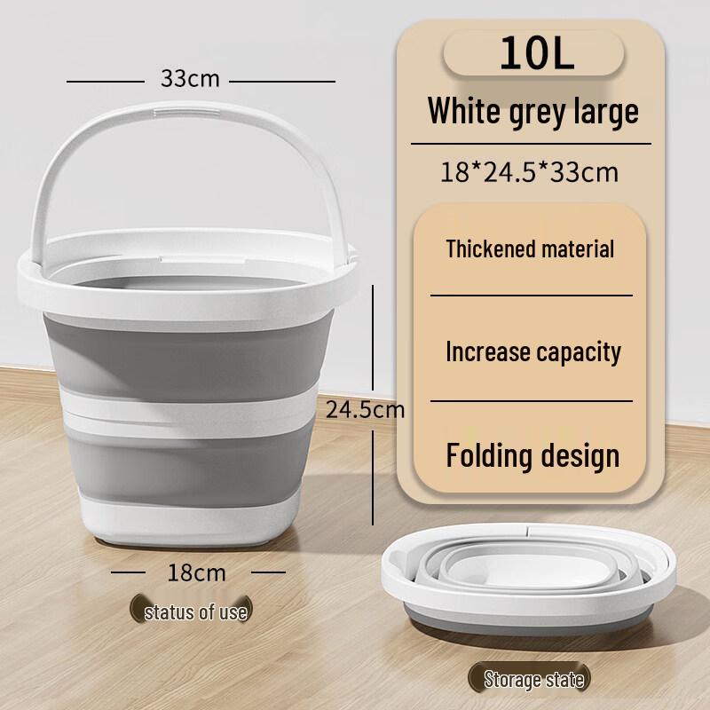 ZISIZ Folding Silicone Bucket
