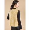 Women's New Chinese Style Embroidered Jacquard Vest