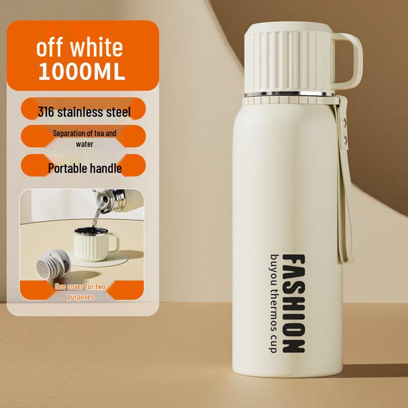 

Shangqi 316 Stainless Steel Insulated Water Bottle with Handle