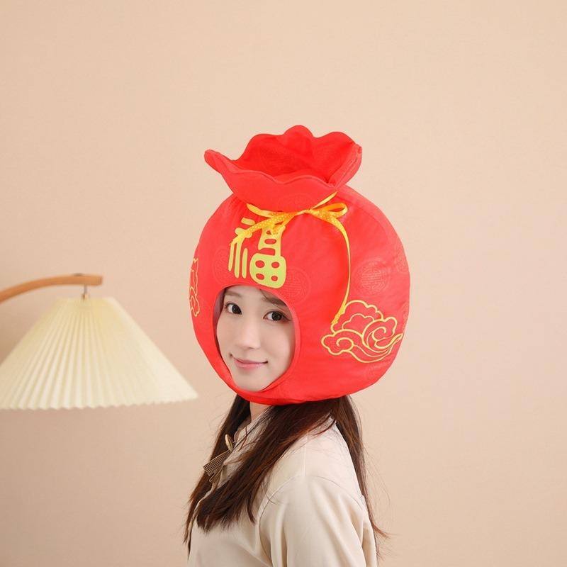 Cute, hood hat, plush hood, photo props, cartoon hood, performance props