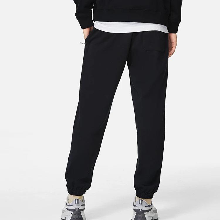 Li-Ning Wade Series Solid Color Drawstring Joggers With Brand Logo Print Men Bottoms Black AKLSC67-1