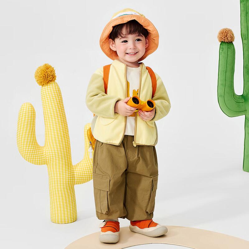 Minibala Kids' Anti-Static Fleece Outerwear