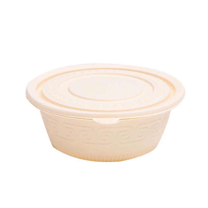 

Homeglen Disposable Cornstarch Food Containers