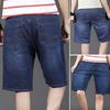 Men Summer Denim Shorts Button Zipper Fly Straight Leg Shorts Pockets Design Solid Color Short Pants Streetwear