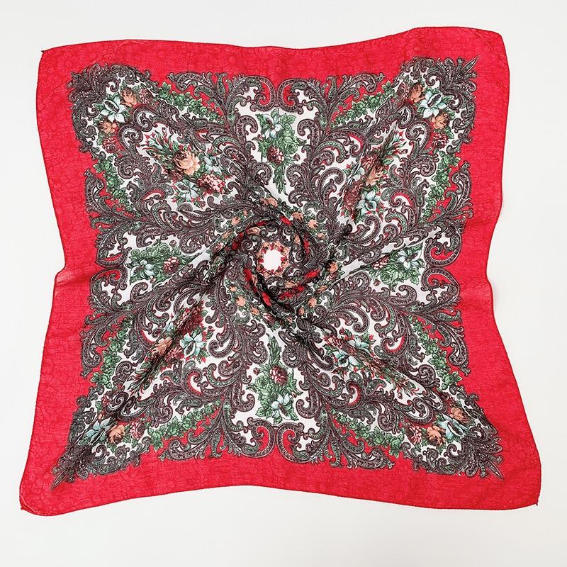 70*70cm Russian Floral Printed Square Bandana Scarf
