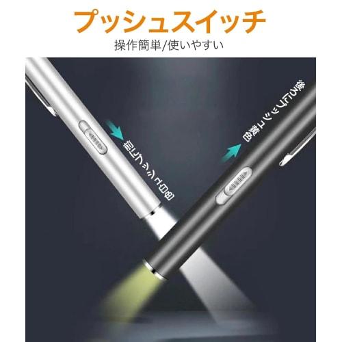 YUENZEE Pen-Shaped Flashlight, Knock-Operated, Two-Color Switching (Warm Light/White Light), Type-C Rechargeable, Fast Charging, Long-Lasting Light, L