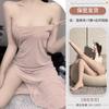 Sex underwear split ends sexy nightgown perspective pure desire wind suspender pajamas thin buttocks women's long large size free