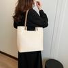 Portable Fashion Tote Bag Women's New Large-capacity Shoulder Bag Versatile Women's Bag