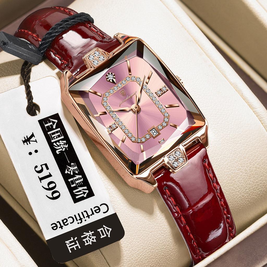 Swiss Ladies Watch Quartz Waterproof Fashion Womens Dress Watch With Calendar For Gift
