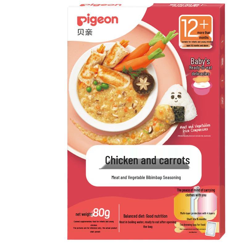 Pigeon Infant Rice Seasoning