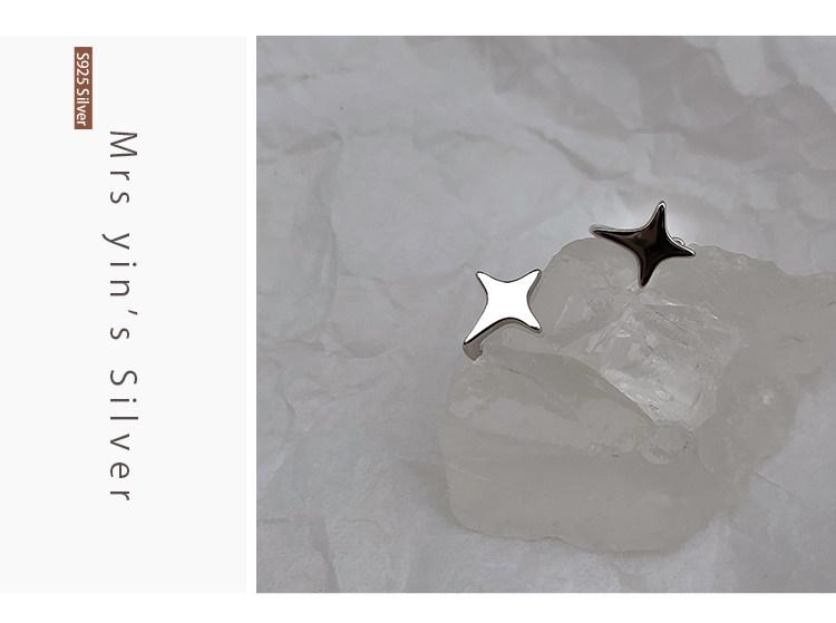 S925 Sterling Silver Four-Pointed Star Ear Cuff - No Piercing Women's Earrings, Simple Design, Summer Cartilage Clip