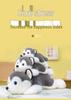 Cute Husky Plush Toy - Perfect Birthday Gift for Kids