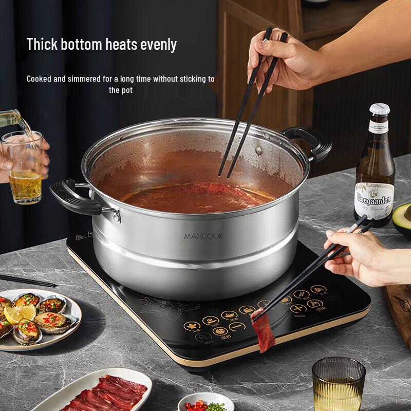 MAXCOOK Thickened Dual-use Soup Steamer Pot