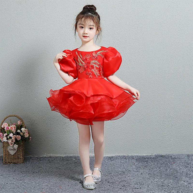 Children's Princess Dress Girls Evening Dress Flower Girl Student Performance Dress Tail Wedding Dress Tutu Dance Costume