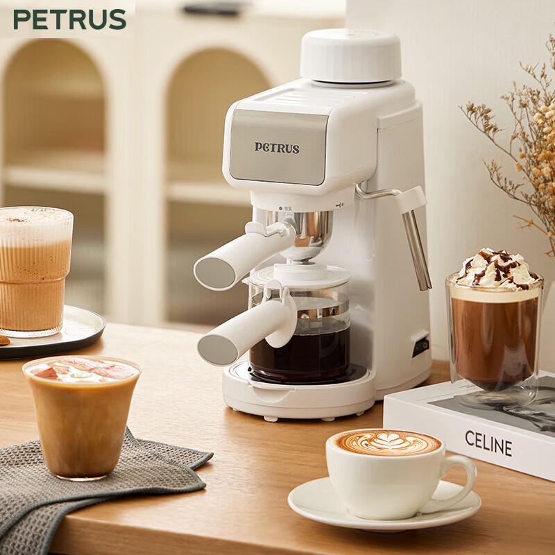 Petrus PE2160 Semi-Automatic Espresso Machine with Milk Frother CN plug (adapter included)