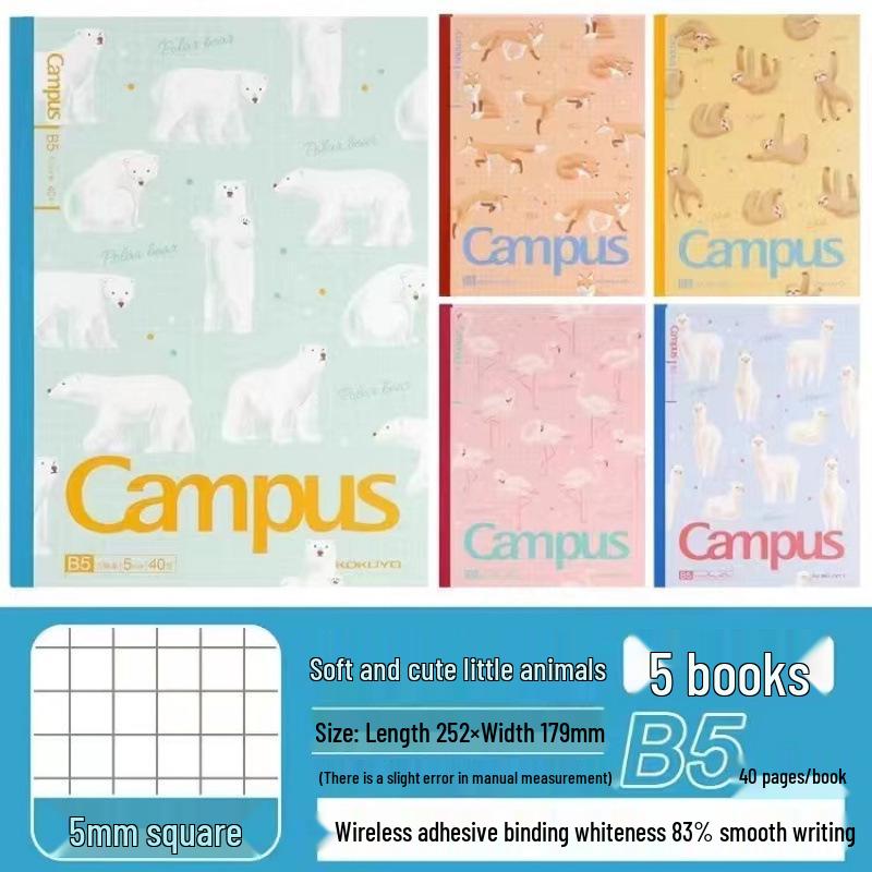 Kokuyo Limited Edition Wireless Binding Student Manuscript Notebook with Japanese Dowling Paper