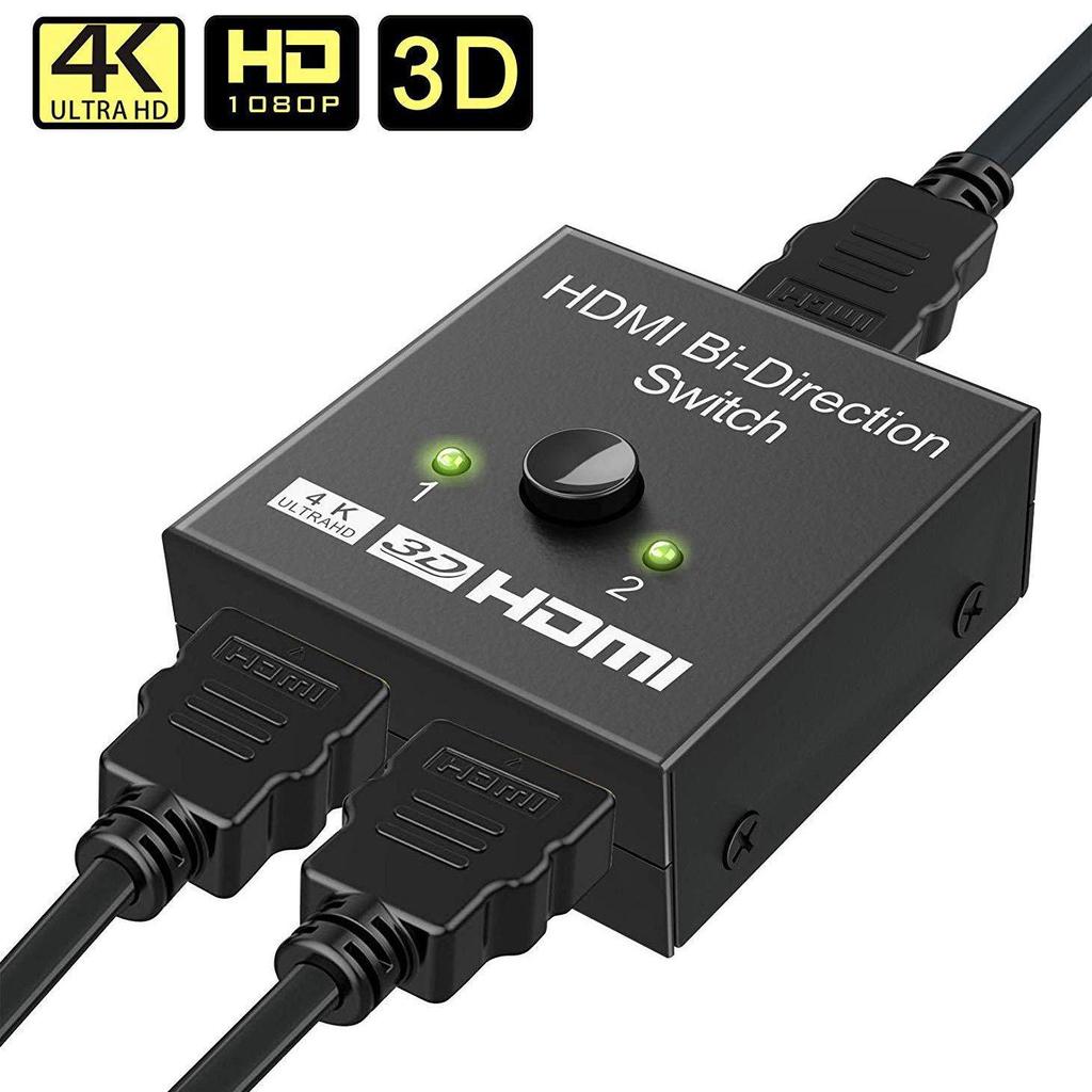4K HDMI Switcher: Dual-Input, Single-Output HD Audio/Video Converter