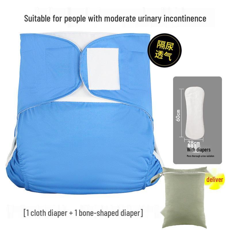 Breathable Portable Washable Adult Cloth Diapers - Absorbent and Comfortable for Seniors
