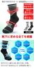 Radweather Hiking Socks for Men and Antibacterial and Odor Thick Pile for Shock Mesh for Camping Women, Resistant, Absorption, Stuffiness, Non-Slip,