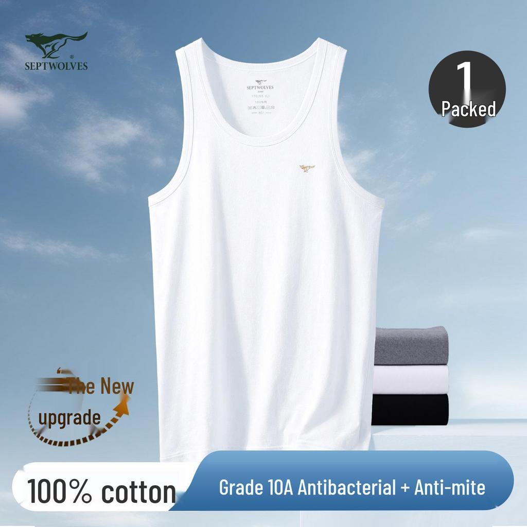 Septwolves Men's Pure Cotton Elastic Sports Vest - White