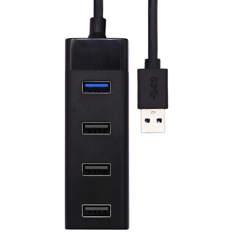 

Jihang USB Hub Adapter 0.2M